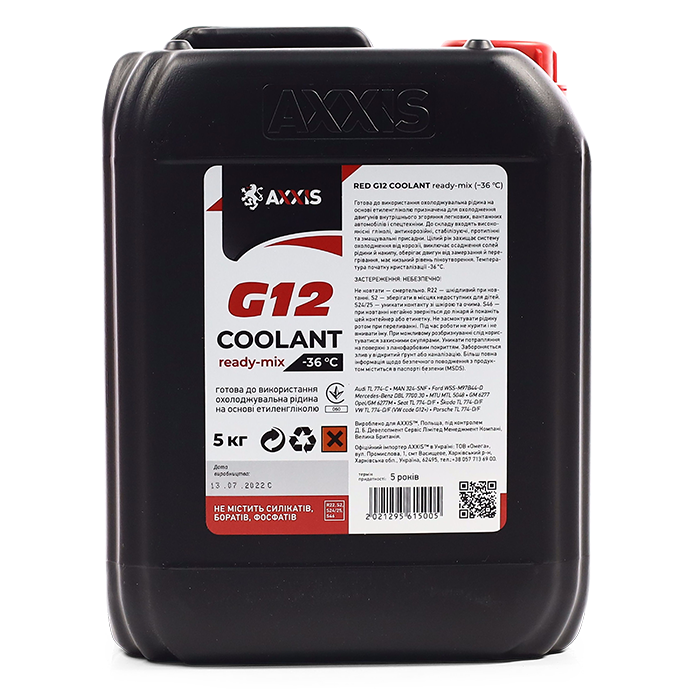 Зображення товару Антифриз RED G12+ Сoolant Ready-Mix -36°C <AXXIS> (червоний) (Каністра 5кг) (AXXIS)