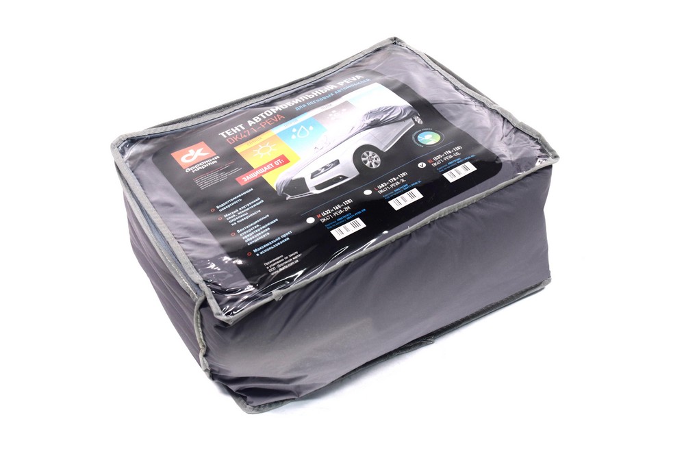 Зображення товару Тент авто седан PEVA XL 535*178*120  см <ДК> (Дорожня карта)