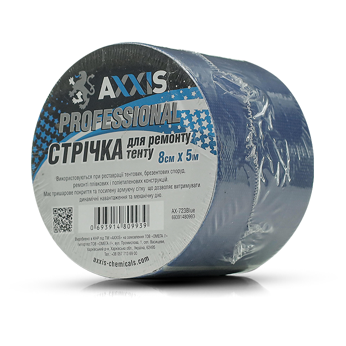 Зображення товару Скотч для ремонту тенту PROFESSIONAL 8см*5м (синій) <AXXIS> (AXXIS)