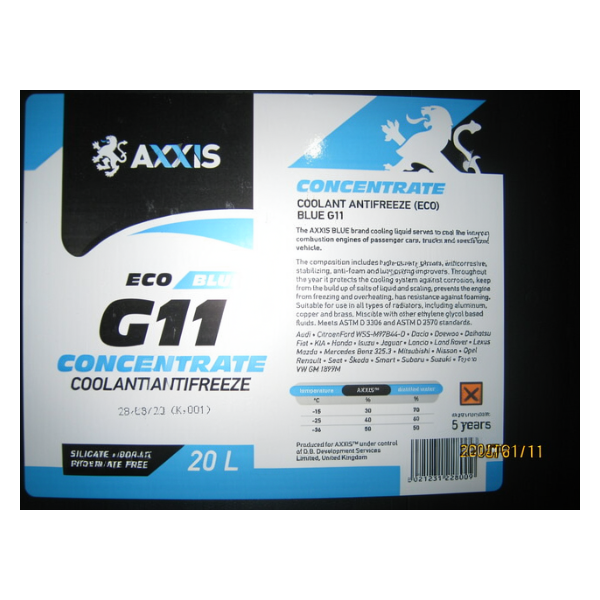 Зображення товару Антифриз концентрат ECO-80C BLUE G11 (синій) 20л/21,4kg <AXXIS> (AXXIS)
